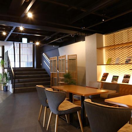 Hotel Marufuku Kyoto Higashiyama Esterno foto