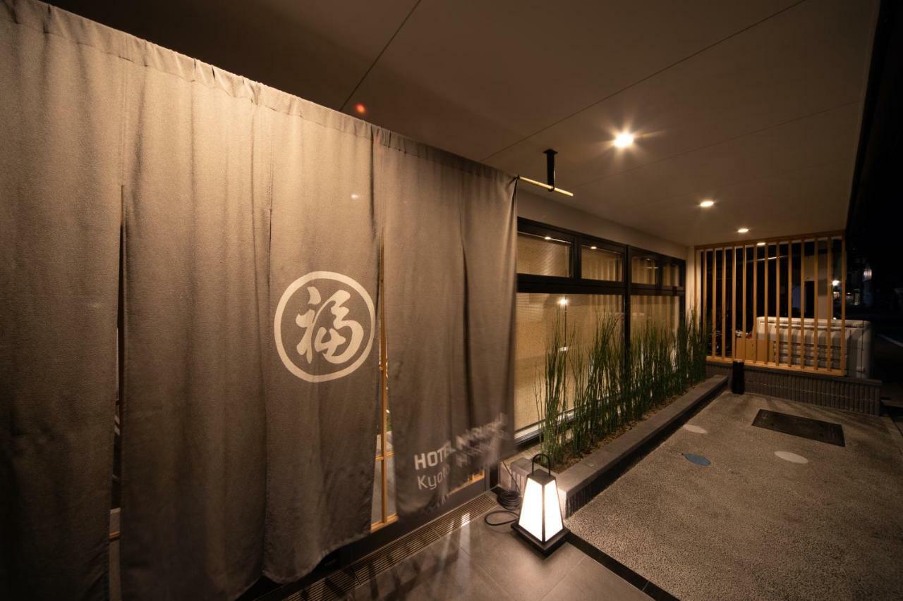 Hotel Marufuku Kyoto Higashiyama Esterno foto